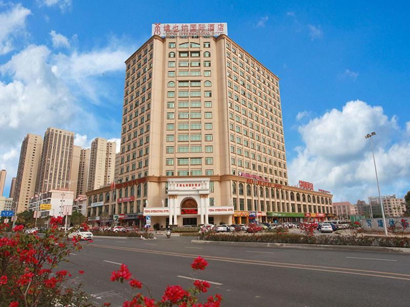 Vienna International Hotel Guigang Hecheng Road エクステリア 写真